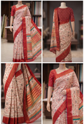 Elegant Ivory &amp; Red Traditional Printed Saree with Teal Accents and Rich Zari Border